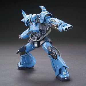 HG 1/144 HGGTO YMS-07B-0 Prototype Gouf (Tactical Demonstrator)