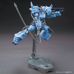 HG 1/144 HGGTO YMS-07B-0 Prototype Gouf (Tactical Demonstrator)