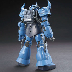 HG 1/144 HGGTO YMS-07B-0 Prototype Gouf (Tactical Demonstrator)