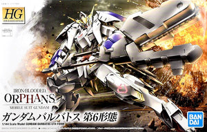 HG 1/144 Gundam Barbatos 6th Form (Mobile Suit Gundam: Iron-Blooded Orphans)