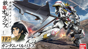 Bandai HGIBO #001 1/144 ASW-G-08 Gundam Barbatos Model Kit
