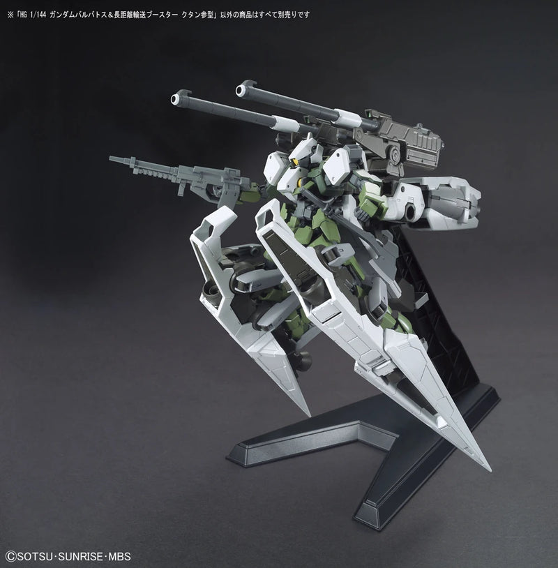 Bandai HGIBO #007 1/144 ASW-G-08 & JEE-M103 Gundam Barbatos & Long Distance Transport Booster Kutan Type-III Model Kit
