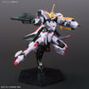 HG 1/144 HGIBO ASW-G-35 Gundam Hajiroboshi