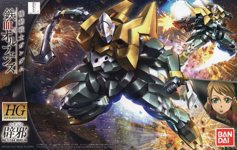 Bandai HGIBO #030 Hekija 1/144 Model Kit