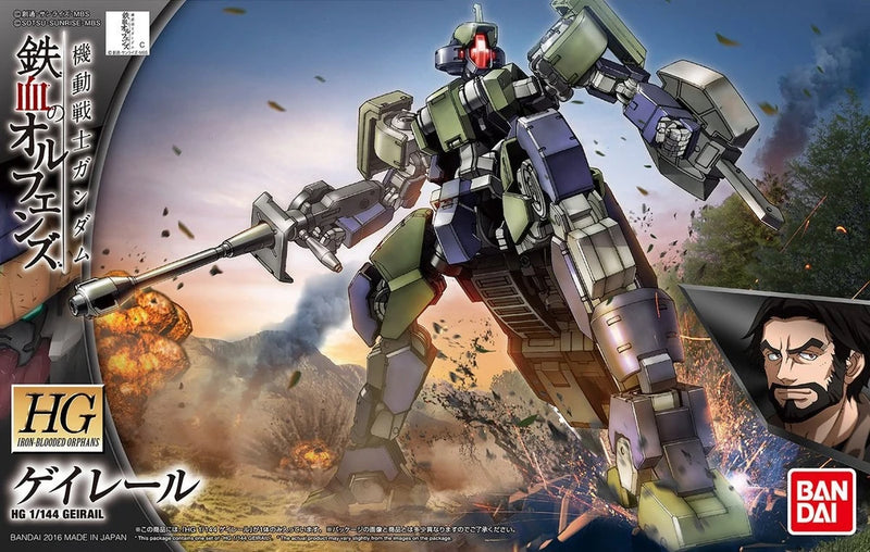 Bandai HGIBO #026 EB‑04 Geirail 1/144 Model Kit