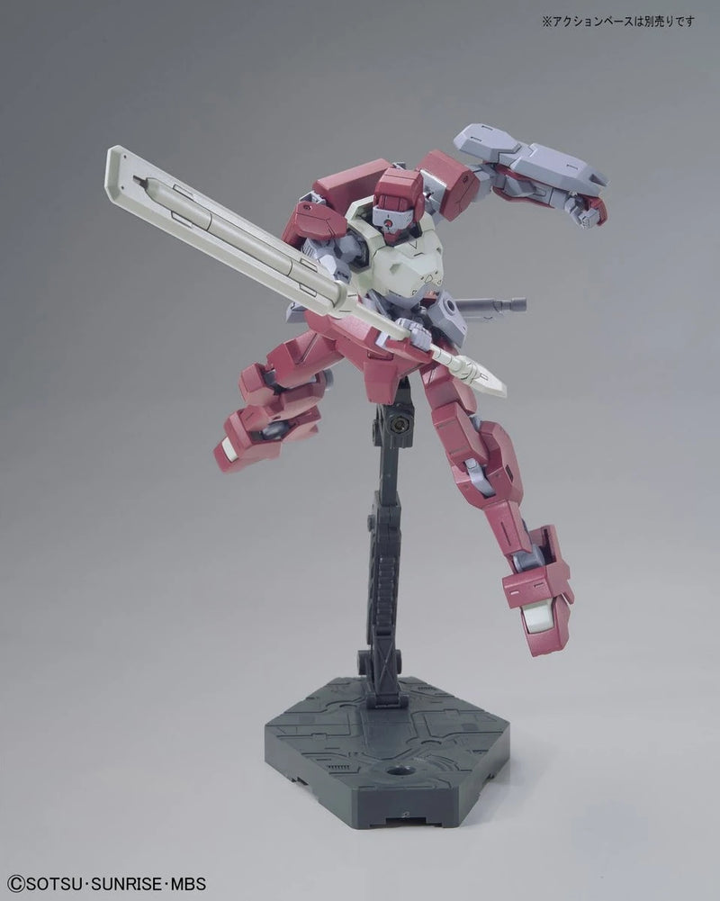 Bandai HGIBO #25 1/144 STH-16 IO Frame Shiden Model Kit