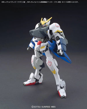 HG 1/144 Gundam Barbatos 6th Form (Mobile Suit Gundam: Iron-Blooded Orphans)
