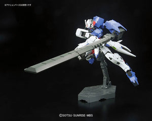 HG 1/144 HGIBO ASW-G-29 Gundam Astaroth