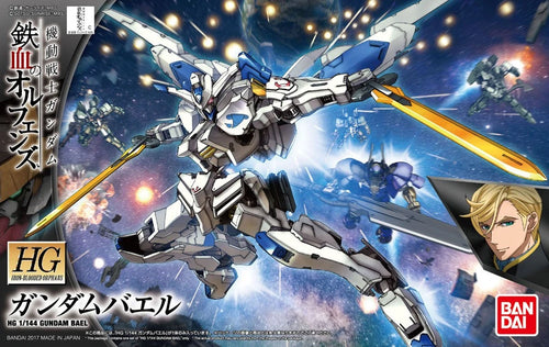 HG 1/144 HGIBO ASW-G-01 Gundam Bael