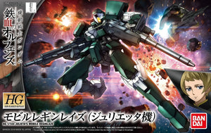 HG Reginlaze (Julietta's Unit) Gundam HGIBO EB08