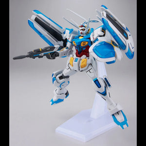 HGRC 1/144 Gundam G-Self with Perfect Pack Model Kit