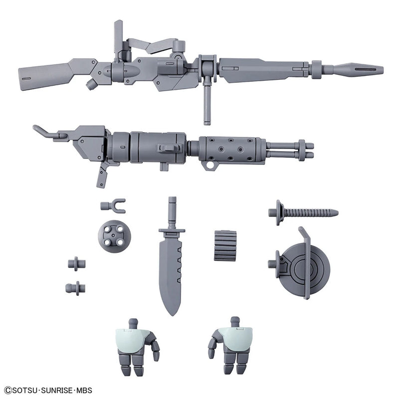 Bandai HGTWFM #10 1/144 Expansion Parts Set for Demi Trainer Model Kit