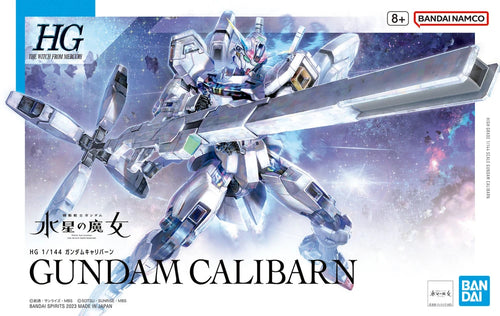 HG Gundam Calibarn X-EX01 - Witch from the Mercury #26