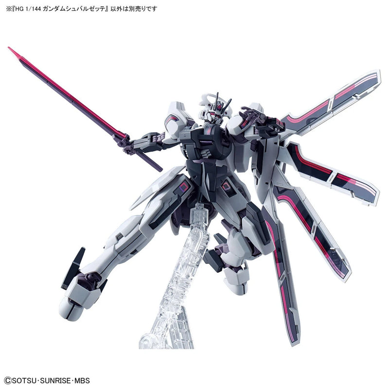 Bandai HGTWFM #25 1/144 MDX-0003 Gundam Schwarzette Model Kit