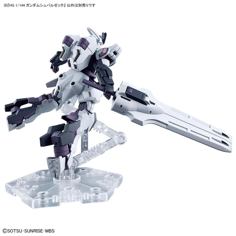 Bandai HGTWFM #25 1/144 MDX-0003 Gundam Schwarzette Model Kit
