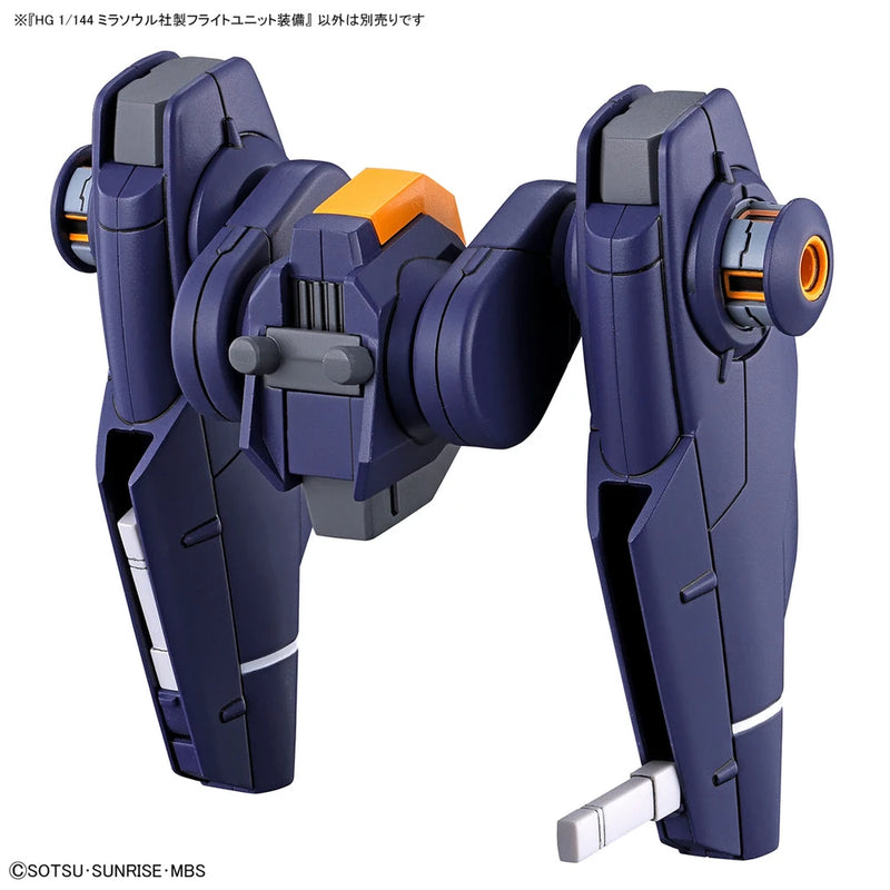 Bandai HGTWFM #13 1/144 Mirasoul Flight Unit Model Kit