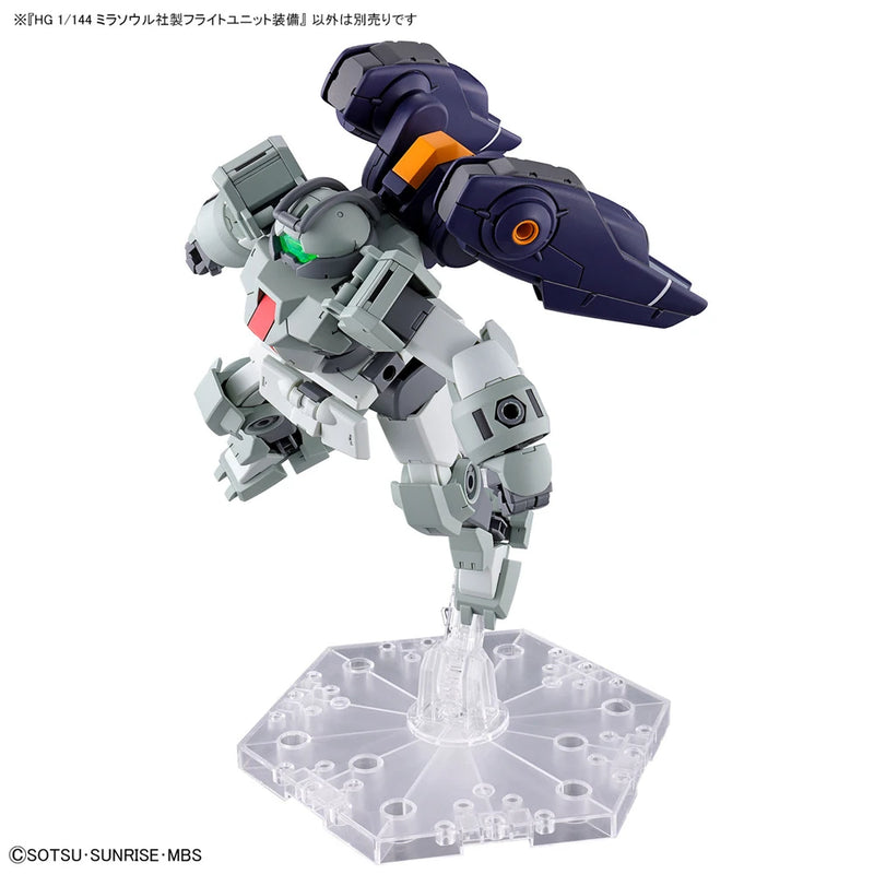 Bandai HGTWFM #13 1/144 Mirasoul Flight Unit Model Kit