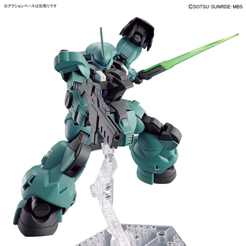 Bandai HGTWFM #05 1/144 MD-0031 Dilanza Standard Type / MD-0031L Lauda's Dilanza Model Kit