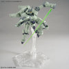 【CLEARANCE】HG 1/144 Witch from the Mercury F/D-19 Zowort