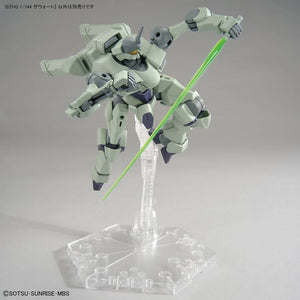 【CLEARANCE】HG 1/144 Witch from the Mercury F/D-19 Zowort