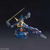 HGUC 1/144 RMS-154 Barzam Gunpla Model Kit