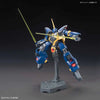 HGUC 1/144 RMS-154 Barzam Gunpla Model Kit