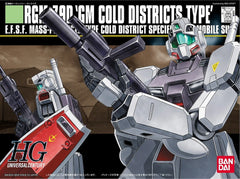 HG 1/144 HGUC RGM-79D GM Cold Districts Type