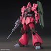 HGUC 1/144 RMS-117 Galbaldy Beta Gunpla Model Kit