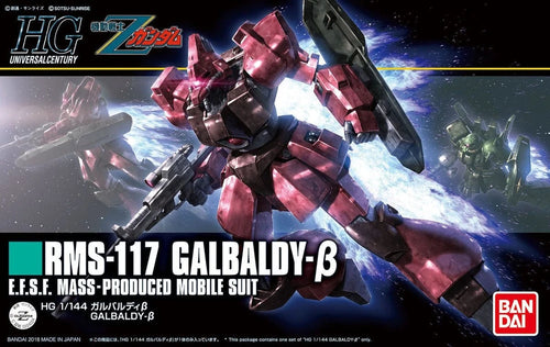 HGUC 1/144 RMS-117 Galbaldy Beta Gunpla Model Kit