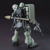 HG 1/144 HGUC AMS-129 Geara Zulu Model Kit