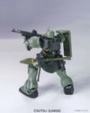 HG 1/144 HGUC AMS-129 Geara Zulu Model Kit