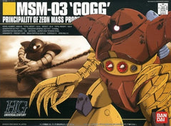 HG 1/144 HGUC MSM-03 Gogg