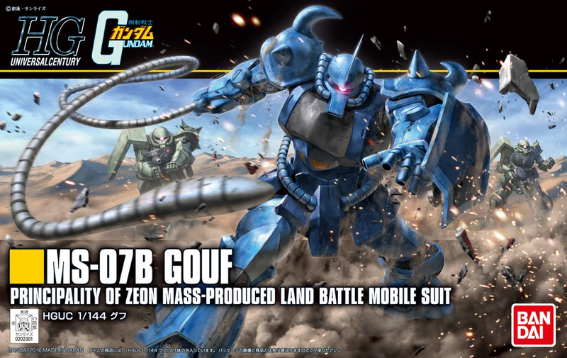 HG 1/144 HGUC MS-07B Gouf (Revive Ver.)