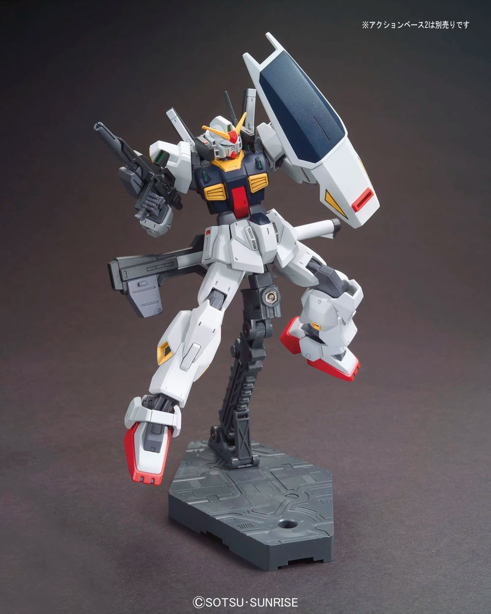 HG 1/144 HGUC RX-178 Gundam Mk-II (AEUG) | Bandai Gundam Gunpla