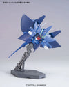 HGUC 1/144 RX-139 Hambrabi Gunpla Model Kit