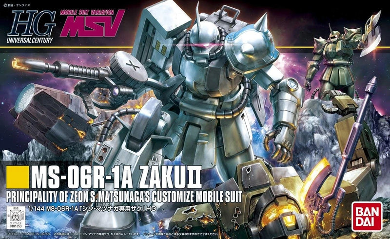 HGUC 1/144 MS-06R-1A Zaku II High Mobility Type (Shin Matsunaga Custom)
