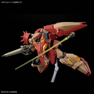 Bandai HGUC #267 1/144 Me02R-M01 Messer Type-M01 (Gawman Use) Model Kit
