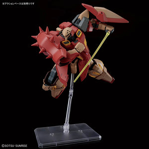 Bandai HGUC #267 1/144 Me02R-M01 Messer Type-M01 (Gawman Use) Model Kit
