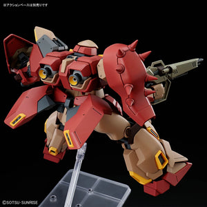 Bandai HGUC #267 1/144 Me02R-M01 Messer Type-M01 (Gawman Use) Model Kit