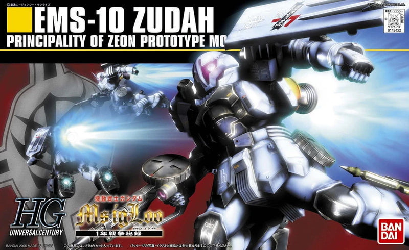 HG 1/144 HGUC EMS-10 Zudah