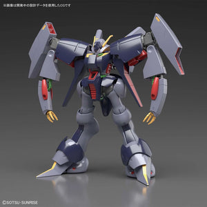 HGUC 1/144 RX-160 Byarlant Gunpla Model Kit