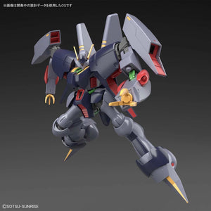 HGUC 1/144 RX-160 Byarlant Gunpla Model Kit