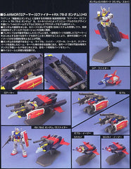HG 1/144 HGUC G-Armor (RX-78-2 Gundam + G-Fighter)