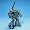 HG 1/144 HGUC MS-14A Gelgoog / MS-14C Gelgoog Cannon