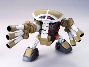 Bandai HGUC #139 1/144 MSM-04G Juaggu (Unicorn Ver.) Model Kit