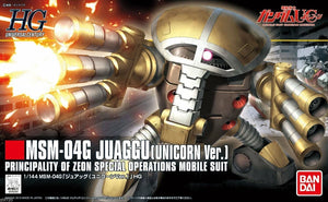 Bandai HGUC #139 1/144 MSM-04G Juaggu (Unicorn Ver.) Model Kit