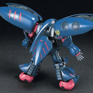 Bandai HGUC #011 1/144 AMX-004-2 Qubeley Mk-II Model Kit
