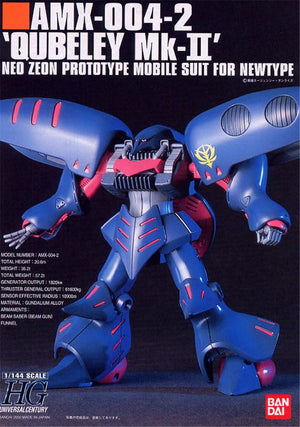Bandai HGUC #011 1/144 AMX-004-2 Qubeley Mk-II Model Kit