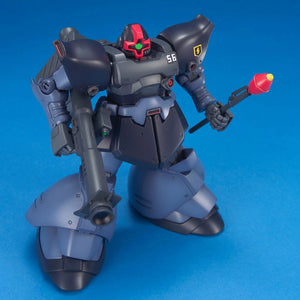 Bandai HGUC #043 MS‑09R‑2 Rick Dom II 1/144 Model Kit