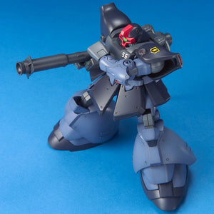 Bandai HGUC #043 MS‑09R‑2 Rick Dom II 1/144 Model Kit